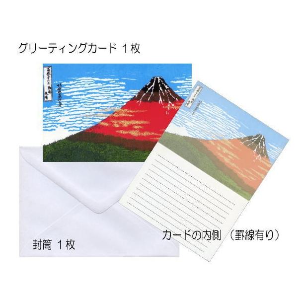 {݂̂₰@a@@SALE@O[eBOJ[h^M