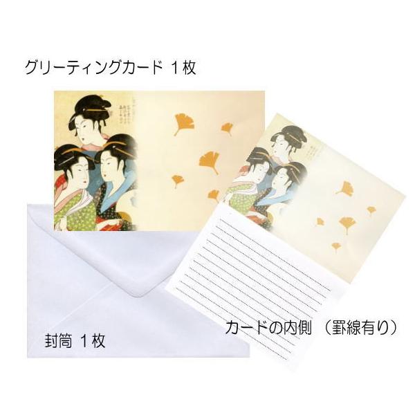 {݂̂₰@a@@SALE@O[eBOJ[h^Ol