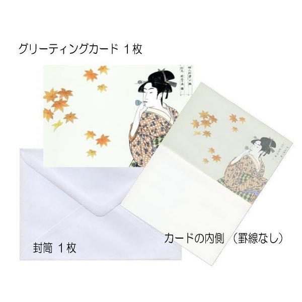 {݂̂₰@a@@SALE@O[eBOJ[h^r[h𐁂