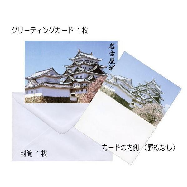 {݂̂₰@a@@SALE@O[eBOJ[h^É