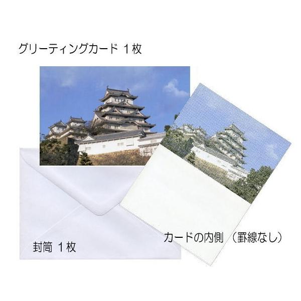 {݂̂₰@a@@SALE@O[eBOJ[h^PH