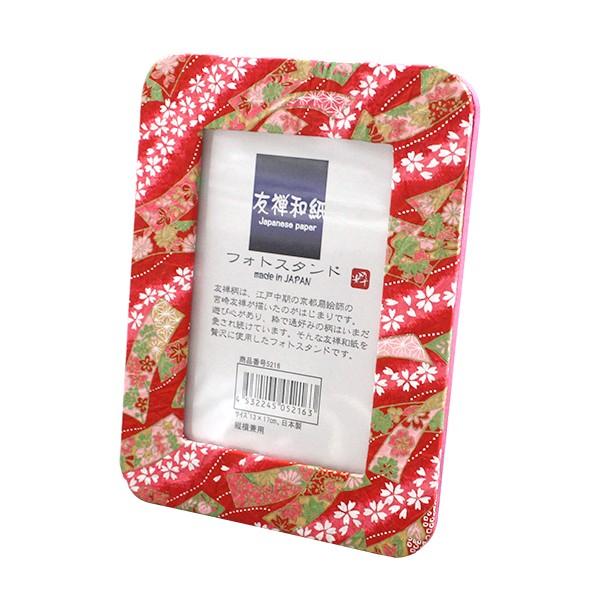 {݂̂₰@a@@FTatHgX^h