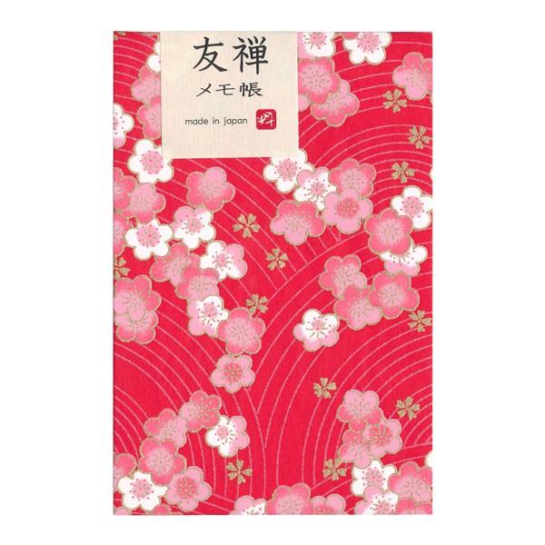 日本のおみやげ 日本のお土産で喜ばれるもの 和柄 かわいい 文具 友禅千代紙メモ帳 Is 09 日本のおみやげ 東京トレジャーズ 通販 Yahoo ショッピング