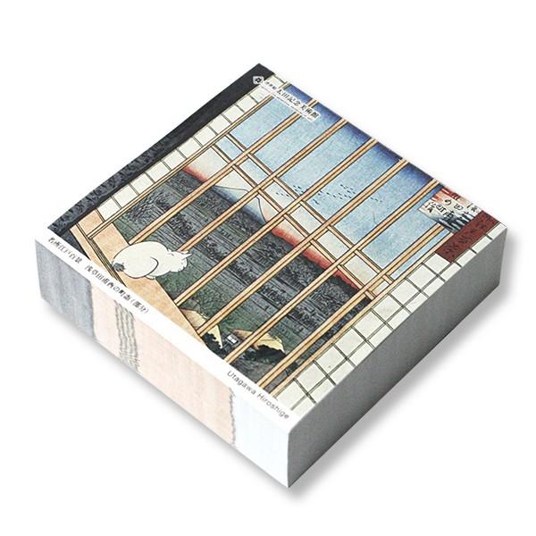 {݂̂₰@a@@GubN^󑐓cт̒w