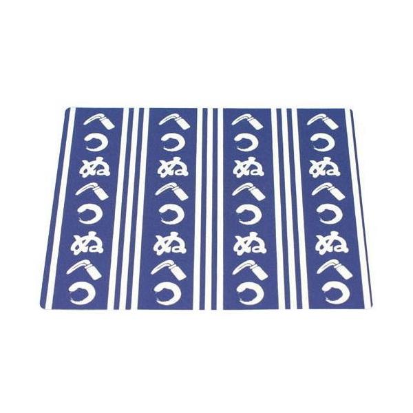 {݂̂₰@a@@SALE@@}EXpbh^܂