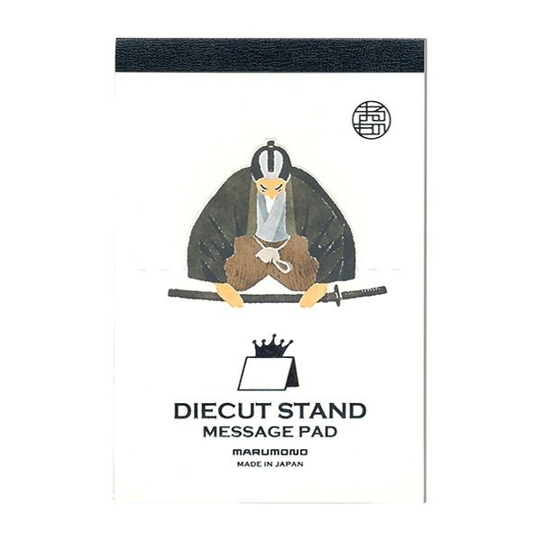 {݂̂₰@a@@@bZ[Wpbh^