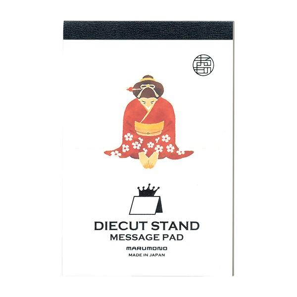 {݂̂₰@a@@@bZ[Wpbh^