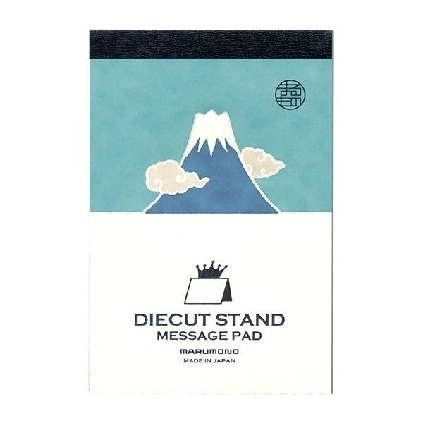 {݂̂₰@a@@@bZ[Wpbh^xmR