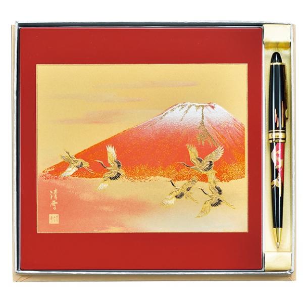 {݂̂₰@Xe[Vi[@MtgZbgS^gxm