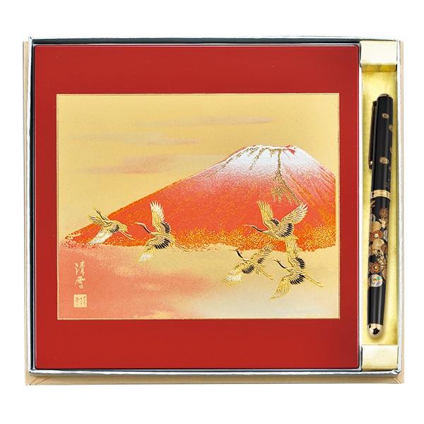 {݂̂₰@Xe[Vi[@MtgZbgU^gxm