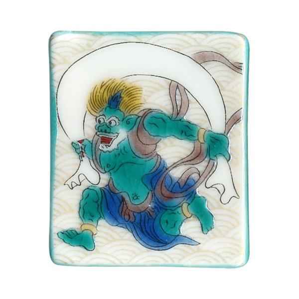 {݂̂₰@aG݁@a@JĔu^_