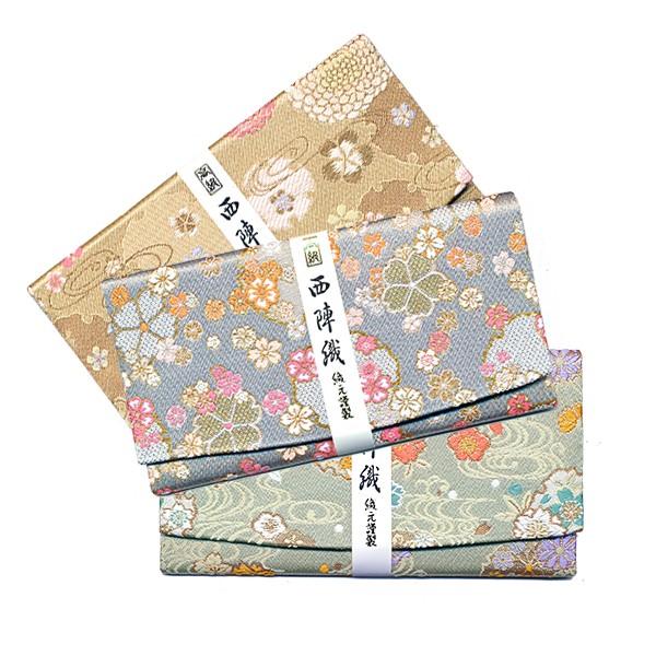 日本のおみやげ 日本のお土産で喜ばれるもの 和雑貨 和小物 西陣織札入れ パステル ゴールド系 Te Wa C 日本のおみやげ 東京トレジャーズ 通販 Yahoo ショッピング