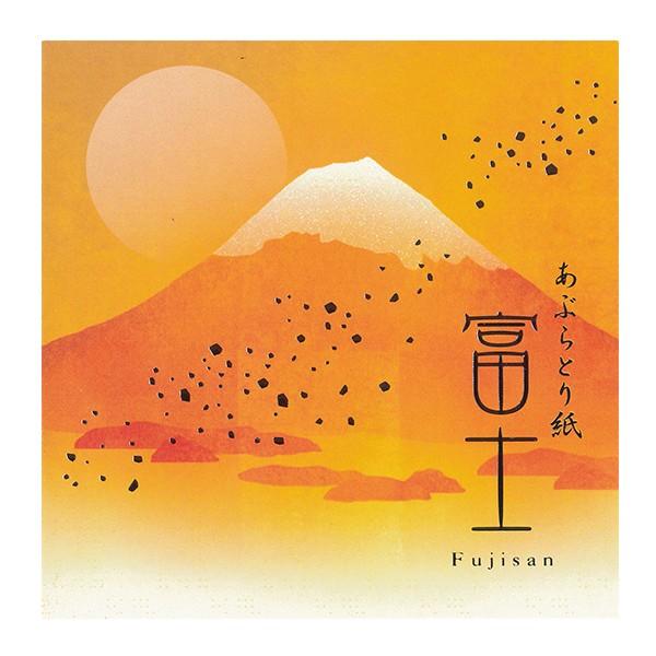 {݂̂₰@aG݁@ԂƂ莆^xm