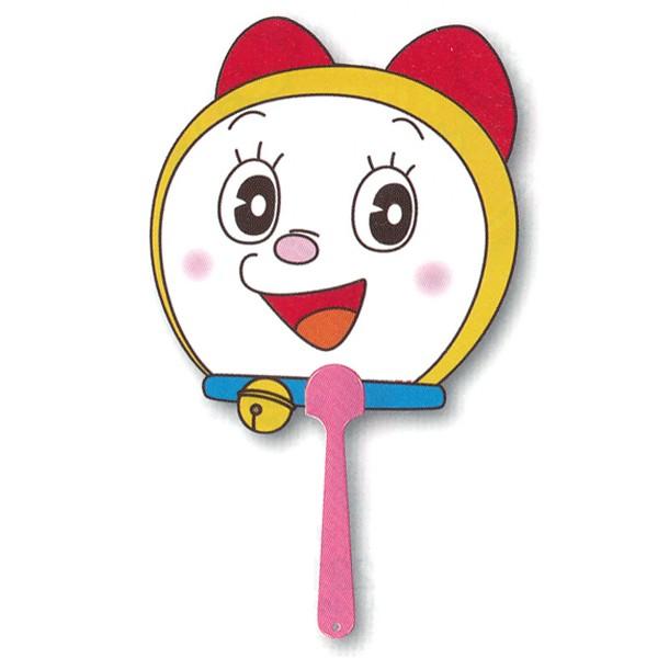 {݂̂₰@{̃Aj@_CJbg^h~