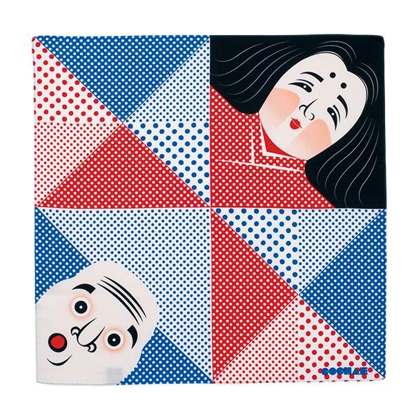 {݂̂₰@aG݁@ႦC~^߁EЂƂ