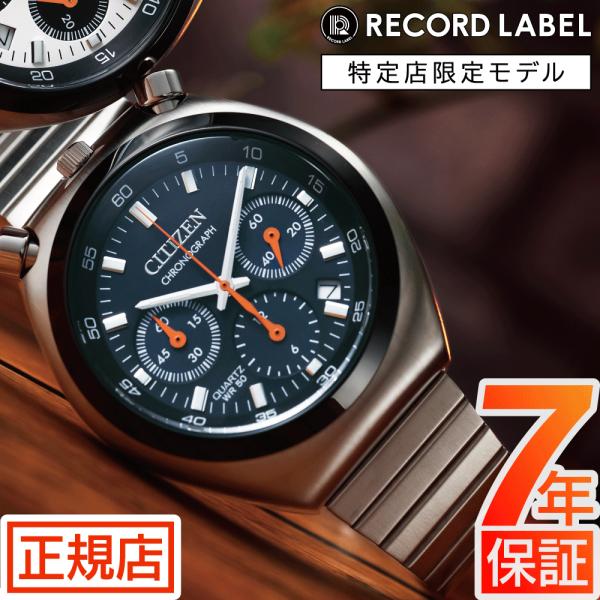 tokyo-watchstyle_an3660-81l tokyo-watchstyle_an3660-81l