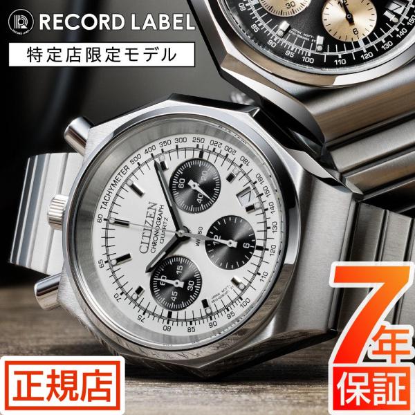 tokyo-watchstyle_an3700-62a