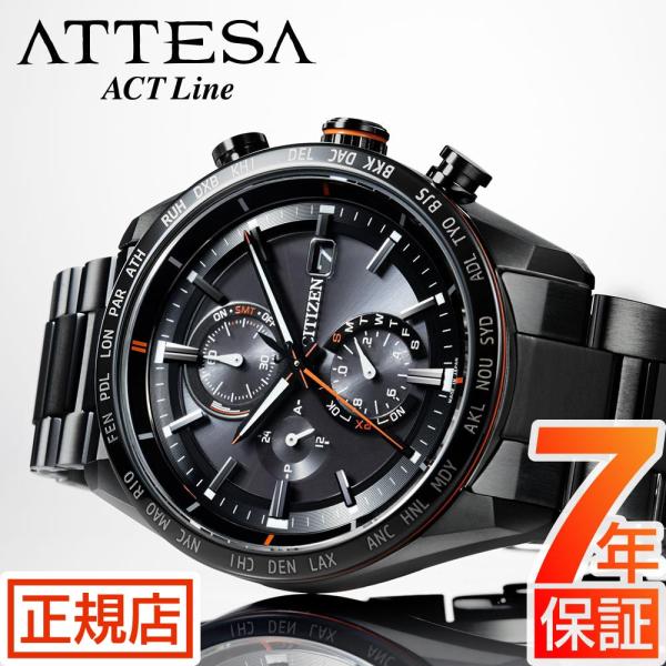 ■ブランド： CITIZEN ATTESA (シチズン アテッサ)■品番：AT8185-62E ■ムーブメント：光発電エコ・ドライブ■ベルト：スーパーチタニウム■ケース：42mm■カラー：ブラック(BLACK)■シチュエーション：バレンタイ...