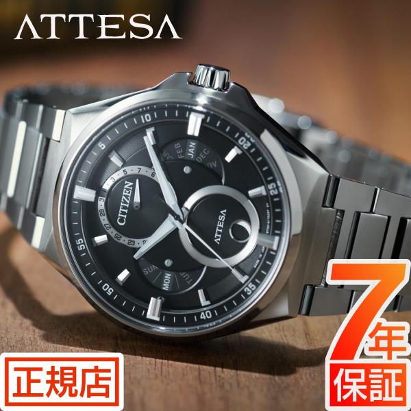 tokyo-watchstyle_at-bu0060-68e