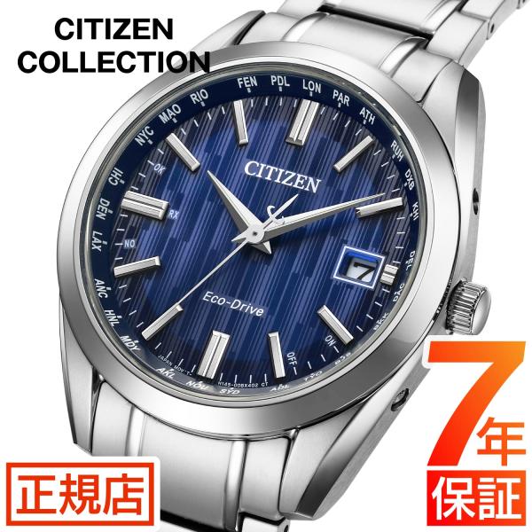 CITIZEN COLLECTION シチズン コレクション COLLETION CB0261-53L 光