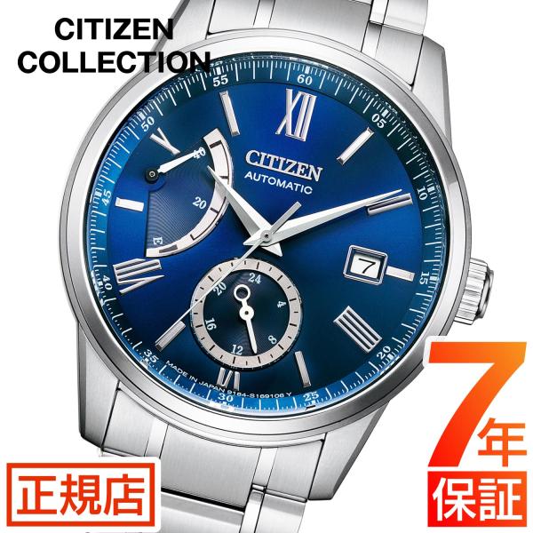 tokyo-watchstyle_cc-nb3001-61m tokyo-watchstyle_cc-nb3001-61m