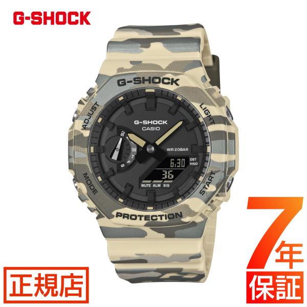 G-SHOCK 腕時計 2100 GA-2100CM-5AJF ジーショック gショック アナデジ