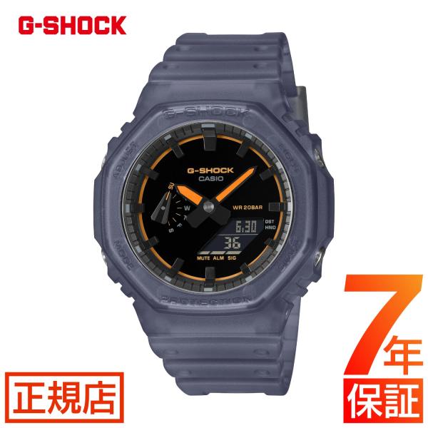 G-SHOCK 2100 ANALOG-DIGITAL Series GA-2100K-2AJF ジーショック