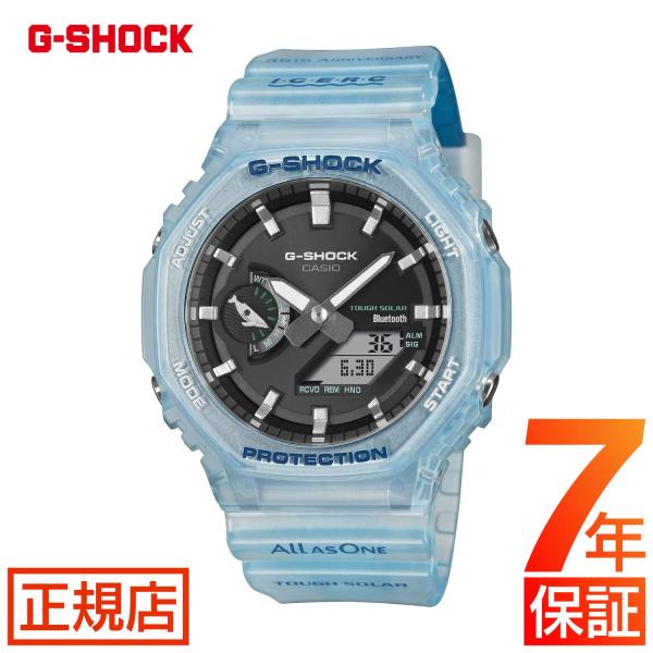 ＜2026年6月12日発売＞G-SHOCK イルクジ 2026 GA-B2100KB-2AJR Gショック ジーショック カシオ 腕時計 メンズ 限定モデル