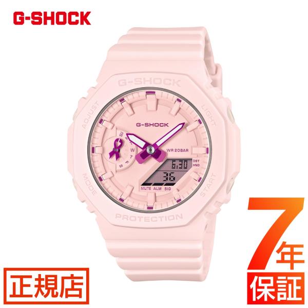 G-SHOCK 腕時計 レディース GMA-S2100PR-4AJR Pink Ribbon 2026 限定モデル ピンクリボン ジーショック Gショック カシオ 腕時計 数量限定