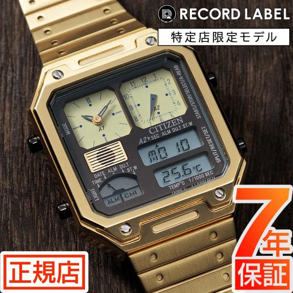 tokyo-watchstyle_jg2122-60w