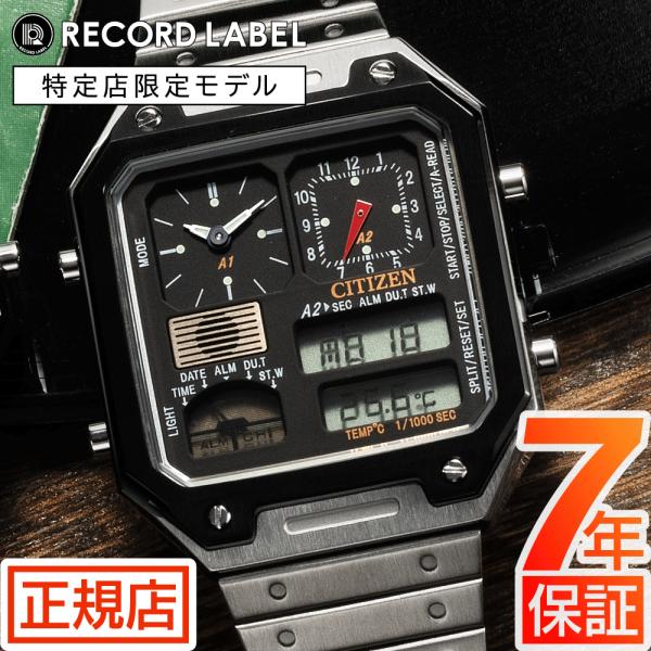 CITIZEN パルスセンサーD110-312511 デジタル　電池/ベルト新品 CITIZEN パルスセンサーD110-312511 デジタル電池/ベルト新品