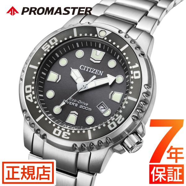 tokyo-watchstyle_pr-bn0167-50h