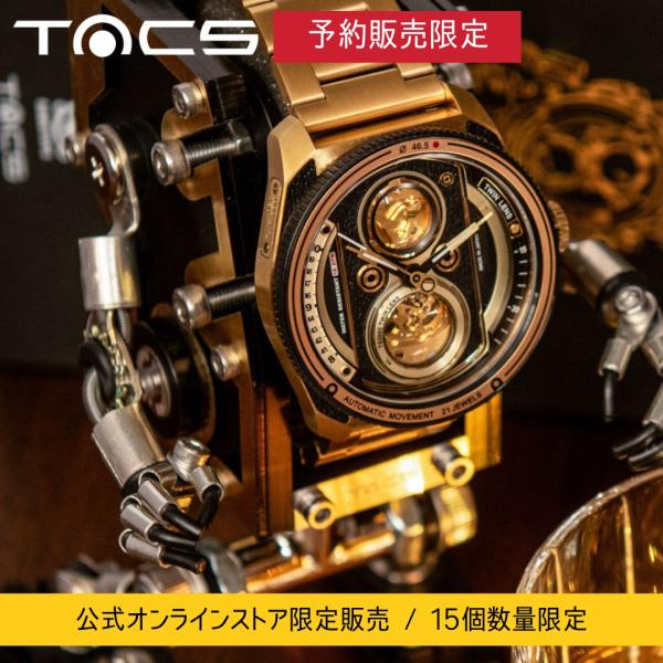＜予約受付中/6月下旬お届け予定＞タックス 腕時計 自動巻き メンズ TACS TWIN LENS ATL Gold × Robotoys TS2002DR オートマチック 機械式 ウォッチスタンド