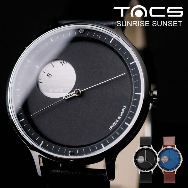 腕時計 レディース メンズ TACS SUNRISE SUNSET TS2102 レザーベルト ペア TS2102A TS2102B タックス 時計 爆買