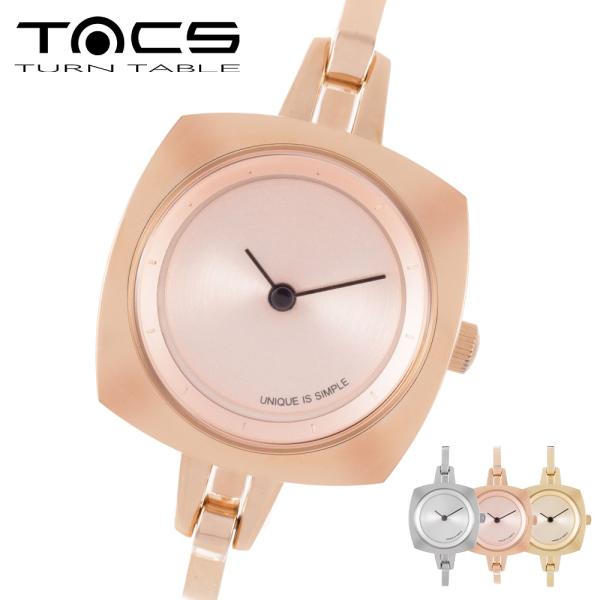 腕時計 レディース バングル TACS TURN TABEL TS2202A タックス ターンテーブル ブレスレットウォッチ スクエア型 四角 小ぶり 華奢 細いベルト アクセサリー
