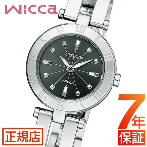 シチズン ウィッカ ソーラー NA15-1571C CITIZEN Wicca tokyo-watchstyle_wi-na15-1571c