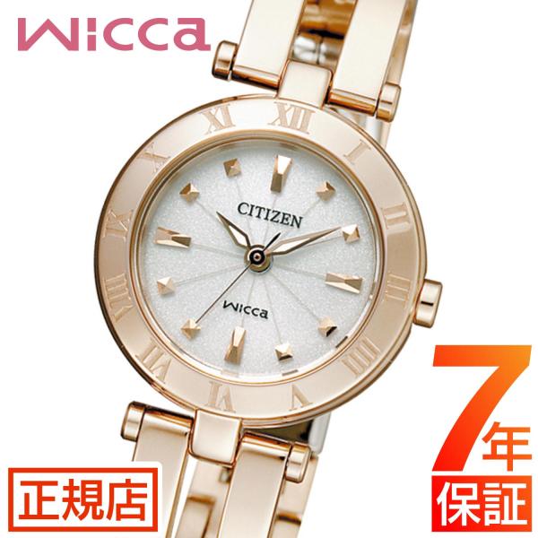 wicca（ウィッカ） シチズン ソーラー 腕時計 レディース CITIZEN