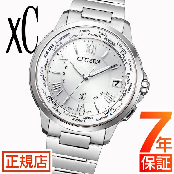 ⭐️美品⭐️シチズン クロスシー 電波ソーラー CB1020-54A tokyo-watchstyle_xc-cb1020-54a