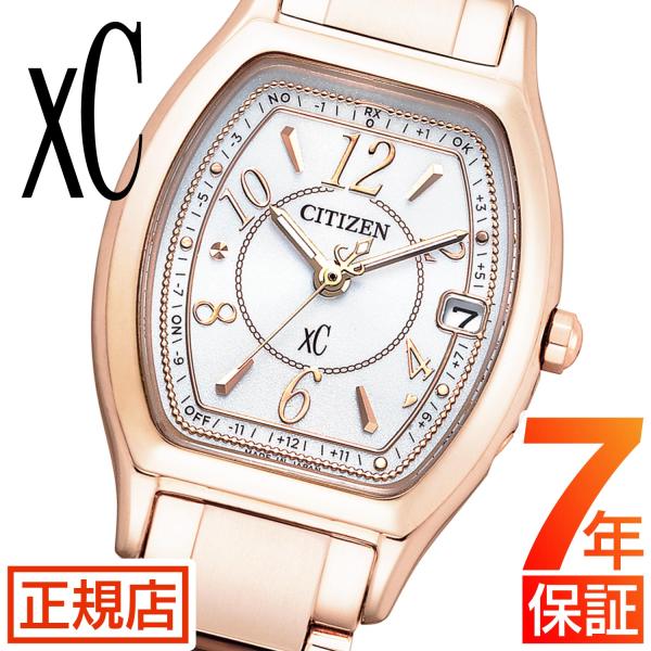 XC クロスシー シチズン 電波時計 腕時計 レディース CITIZEN xC