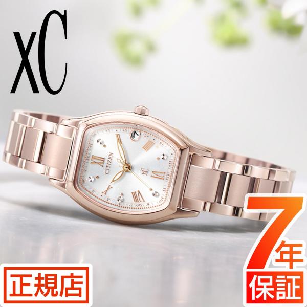 tokyo-watchstyle_xc-es9354-69b