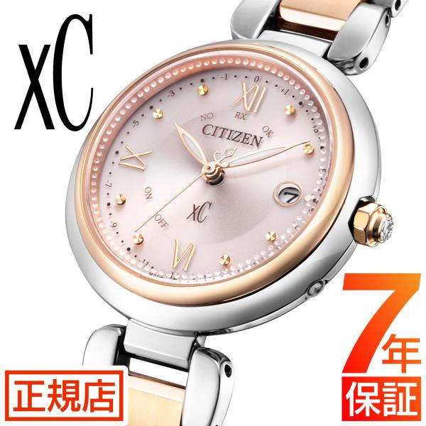 tokyo-watchstyle_xc-es9465-50w