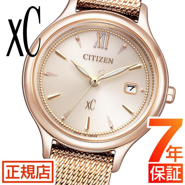 xC（クロスシー） エコ・ドライブ［ソーラー時計］ EW2635-54A XC シチズン クロスシー 腕時計 レディース ソーラー CITIZEN xC