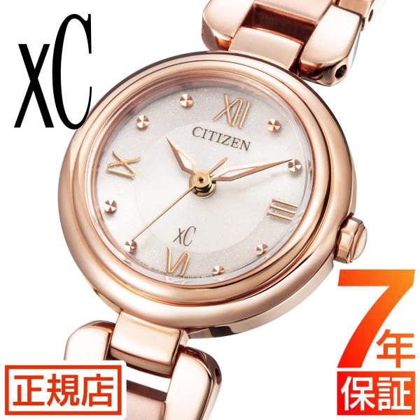 XC シチズン クロスシー ソーラー 腕時計 レディース CITIZEN xC