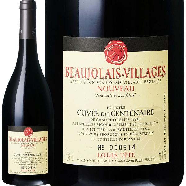 ボジョレー・ヌーヴォー2024|東京ワインガーデンYahoo!ショッピング店