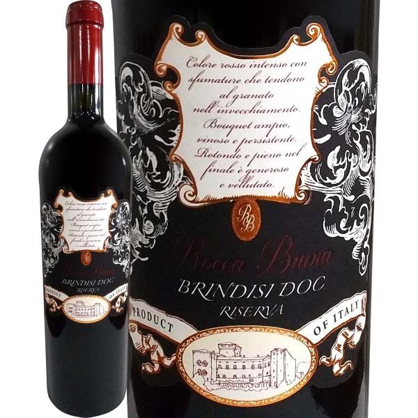 ロッカ・ブルナ・ブリンディジ・リゼルヴァ(最新ヴィンテージでお届け)【イタリア】【赤ワイン】【750ml】【辛口】