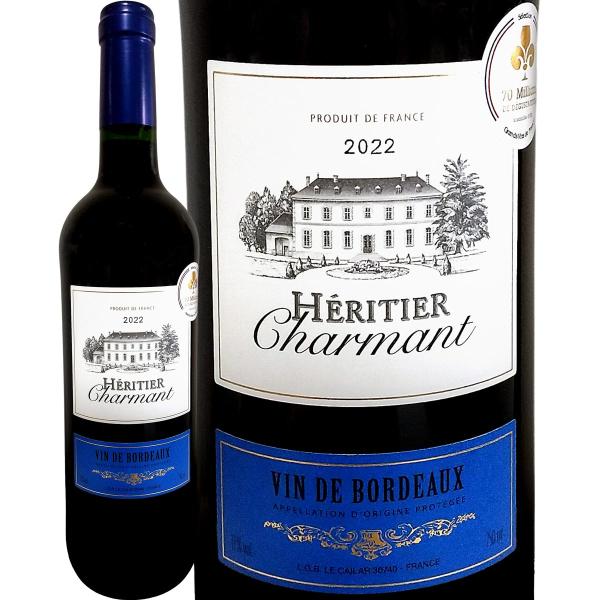エリティエ・シャルマン 2022 赤ワイン フランス ボルドー スティルワイン 辛口 ミディアムボディ 赤 750ml アルコール13% カベルネ・ソーヴィニョン50%