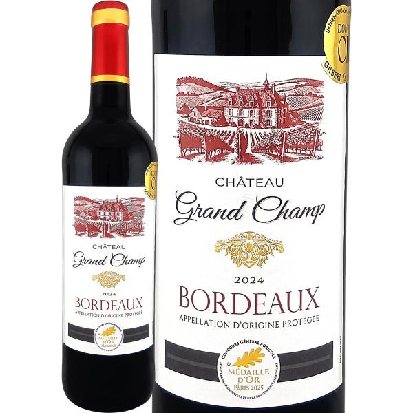 シャトー・グラン・シャン 2024 フランス 金賞ボルド750ml 赤ワイン レッドワイン AOPボルドー ボルドー産 ボルドー地方 ボルドーワイン 750ml ALC12.5%