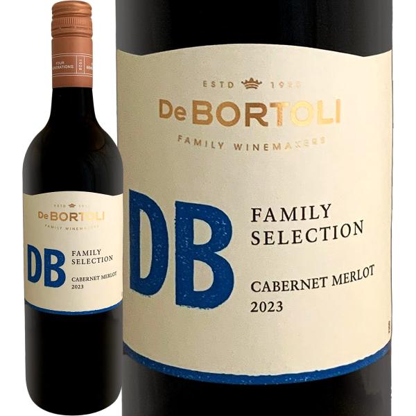 デ・ボルトリ・DB・カベルネ・メルロー(最新ヴィンテージ) オーストラリア 赤ワイン 750ml ミディアムボディ 辛口 ニューサウスウェールズ 家族経営ワイナリー