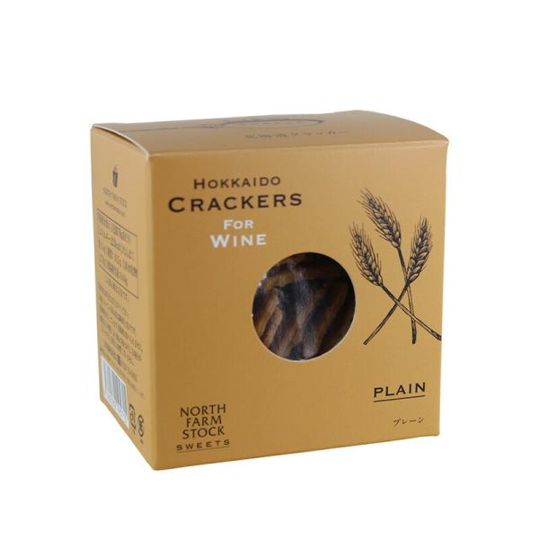 「ワインを楽しむために作られたクラッカー」「プレーン味」は、北海道産の小麦を使用したナチュラルなテイストが特徴です。商品名：北海道クラッカー（プレーン）【ワインとの同梱可能】【ラッピング不可】【ギフトBOX不可】