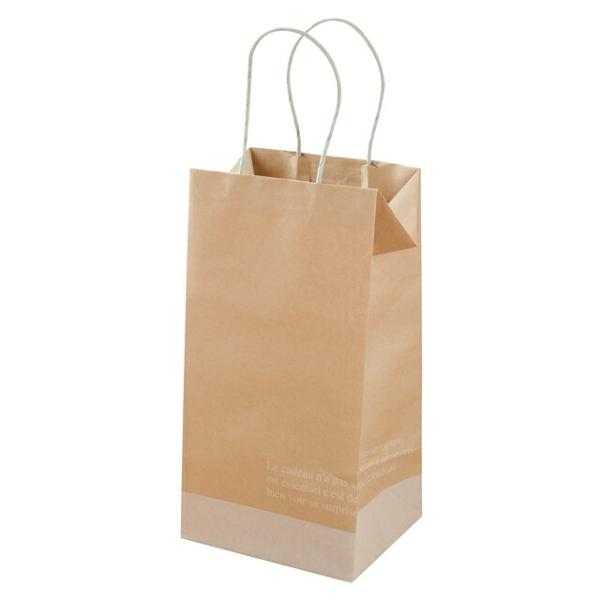 giftbag12